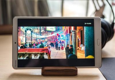 华为平板M5深度评测 一款为影音娱乐而生的中高端安卓平板